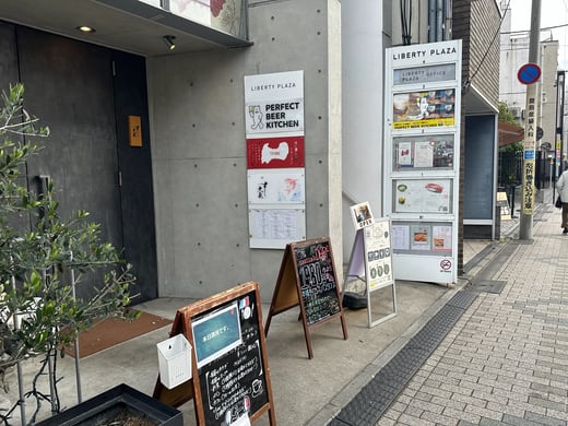 Image_20251222_130312_923