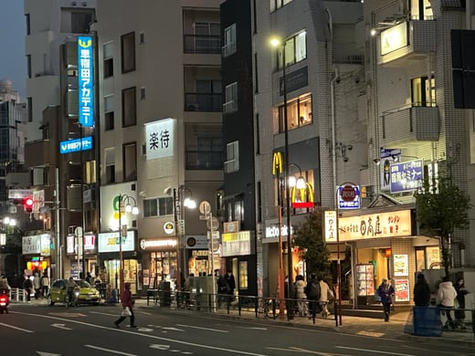 Image_20251222_130436_106