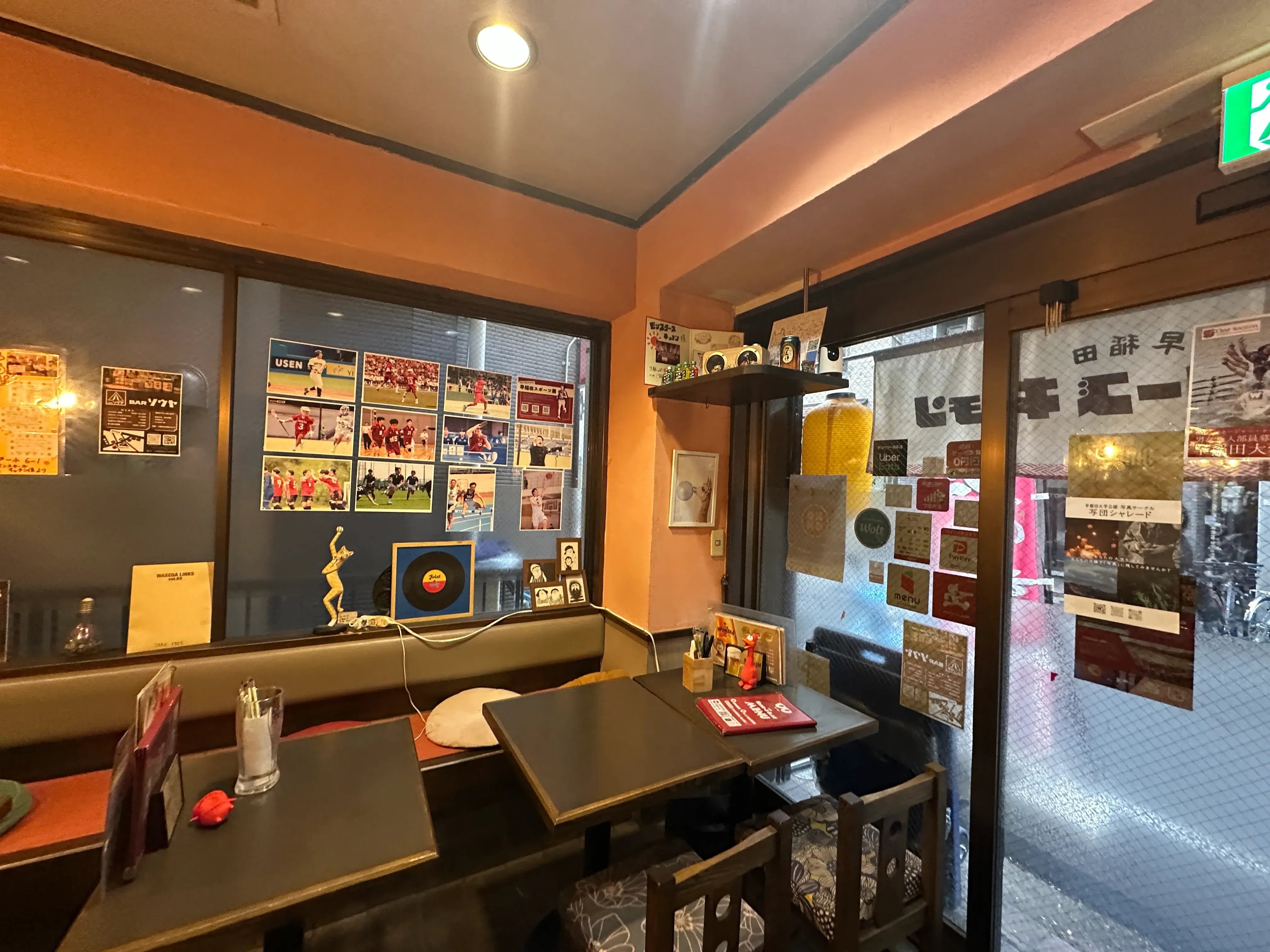 Image_20251223_115141_061