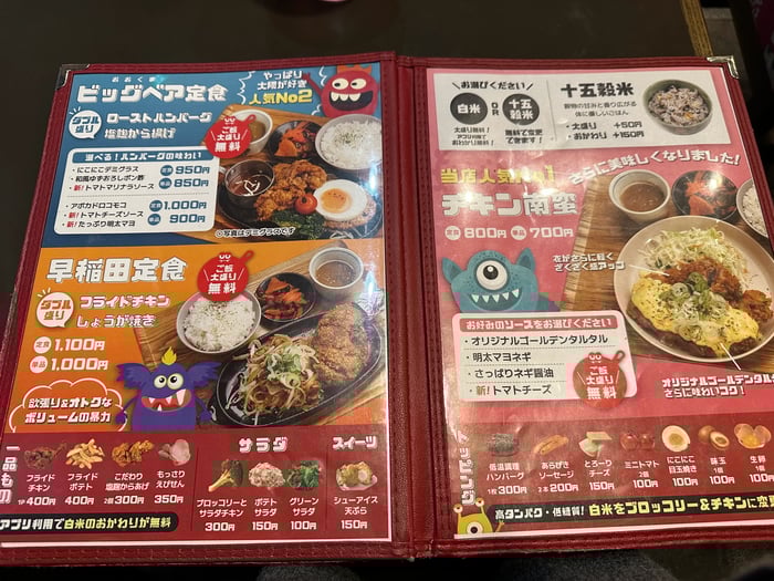 Image_20251223_123457_731