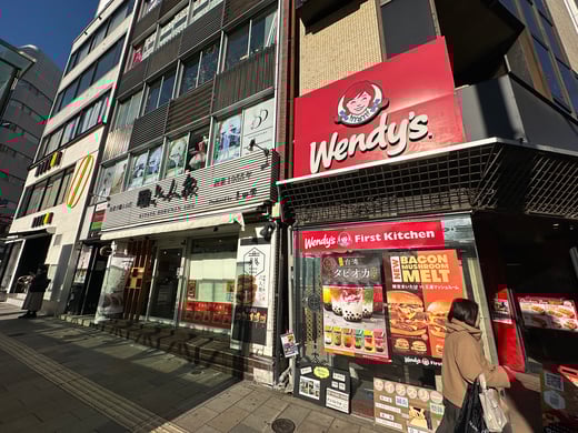 Image_20251223_145537_798