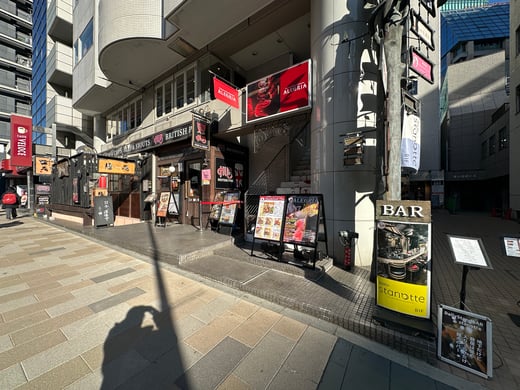 Image_20251223_145537_999