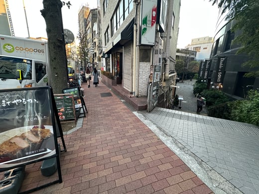 Image_20251223_145539_495