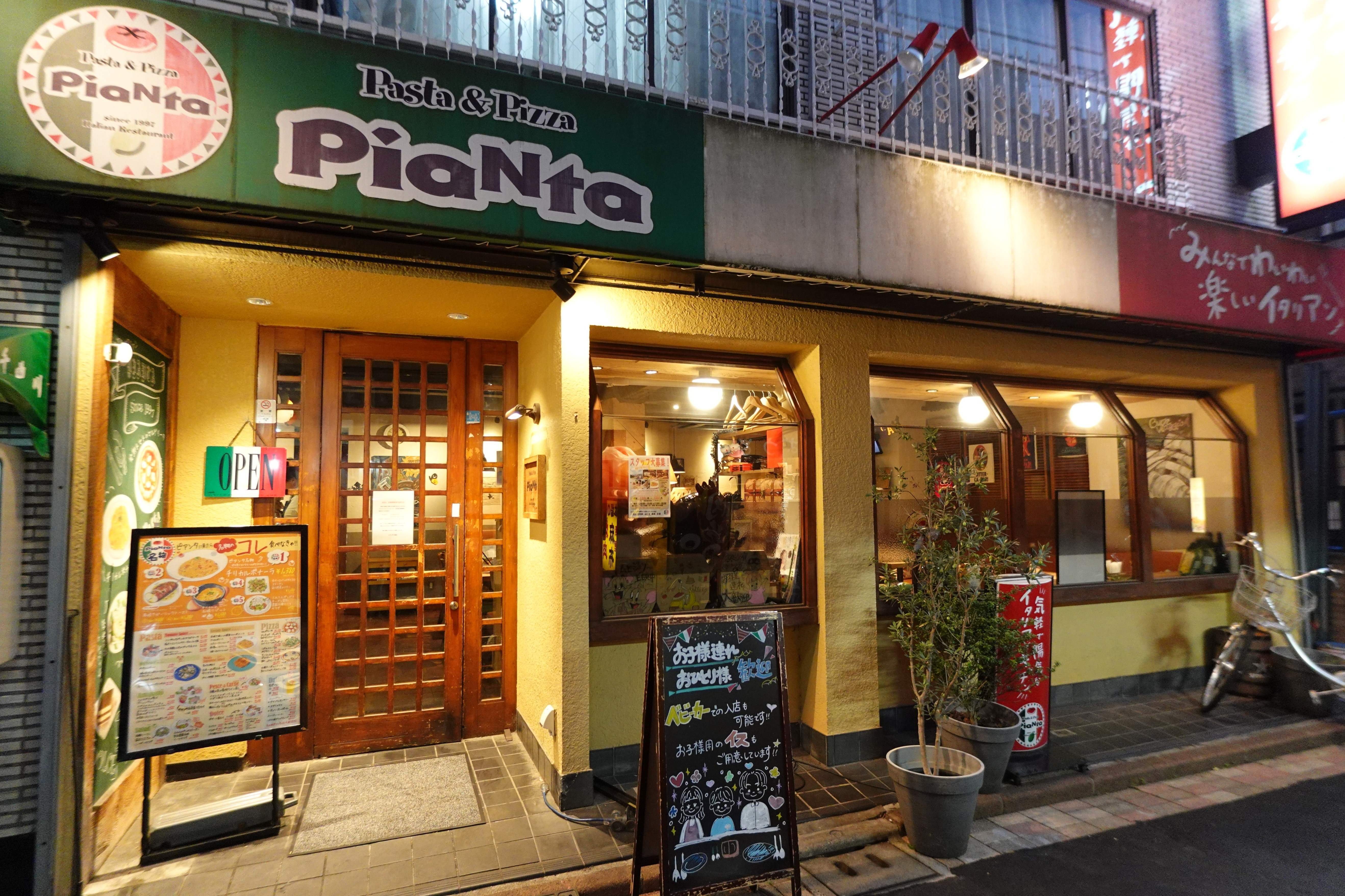 3-十条s