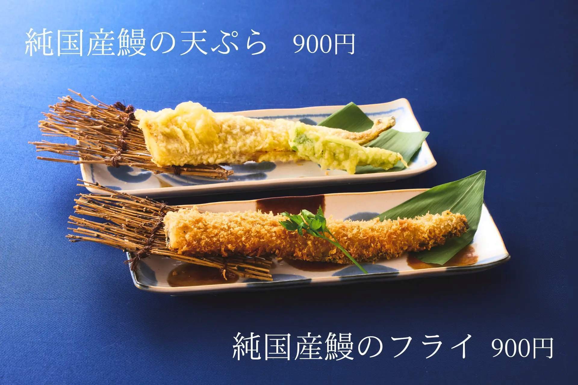 5ーディナーs