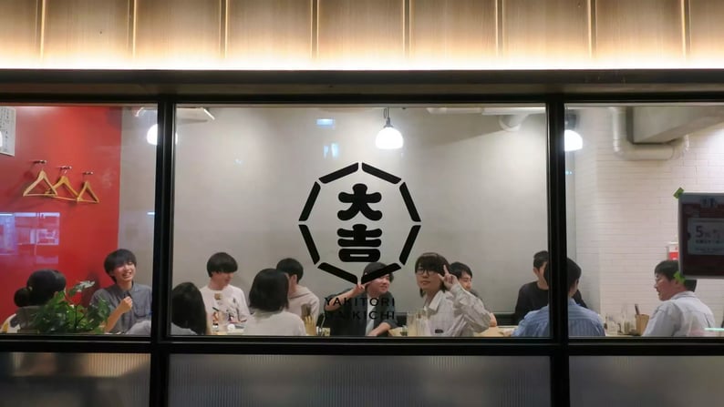 店内の様子