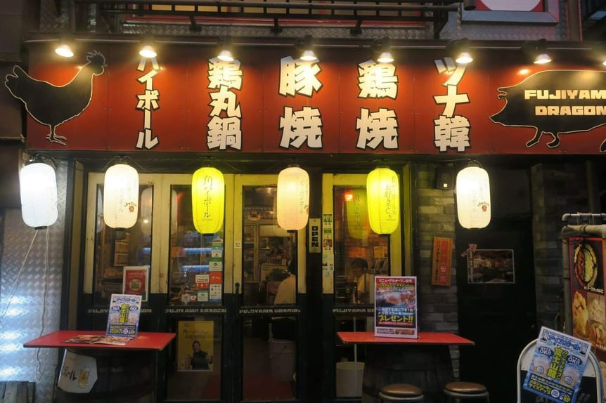 fukuyama-gaisou