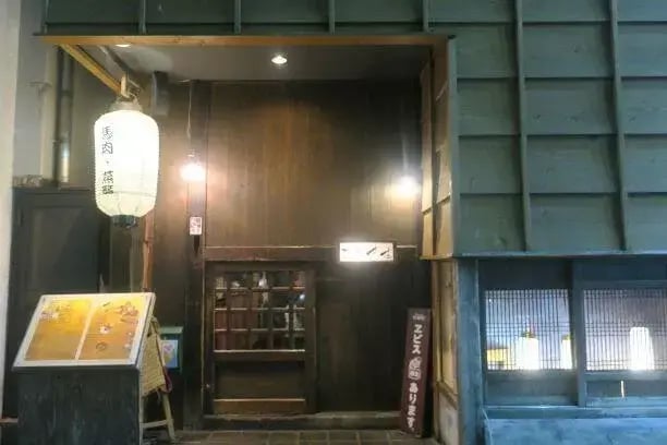 kawasaki-gaisou