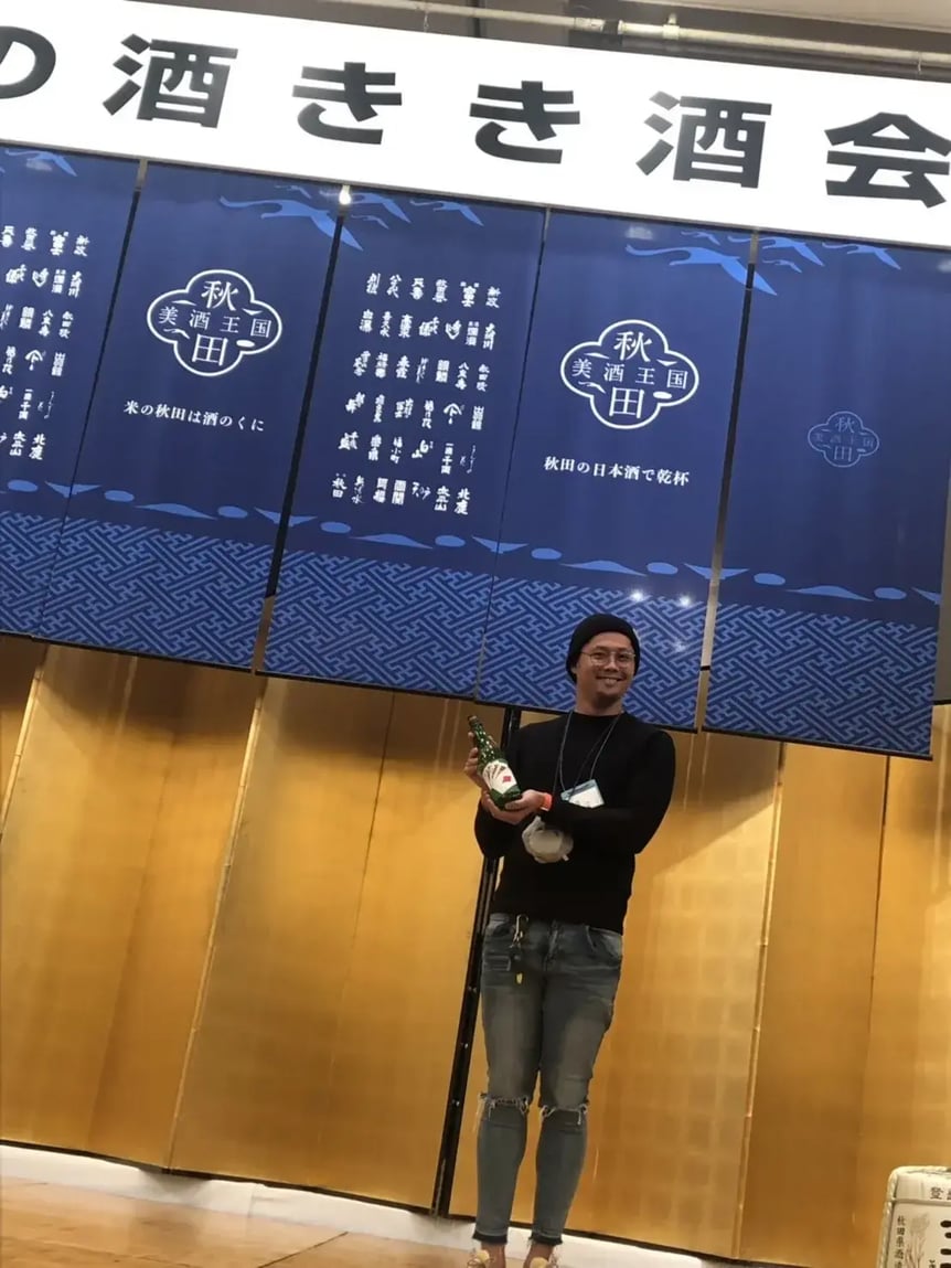 nihonshu-kikizake