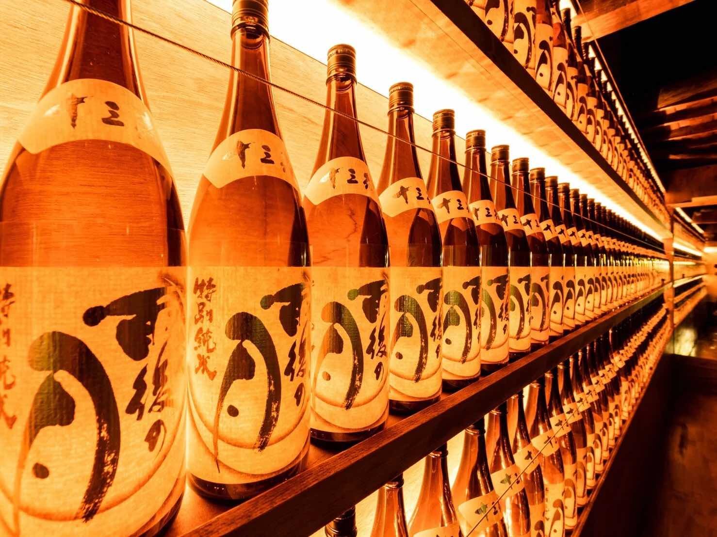nihonshu-nihonshu