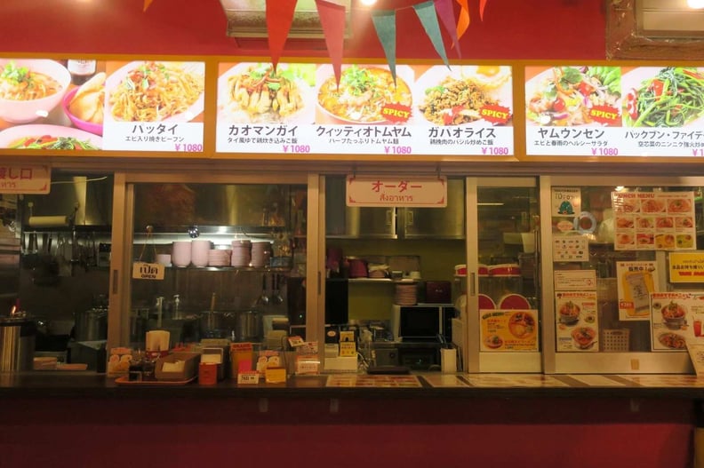 tai-foodcourt