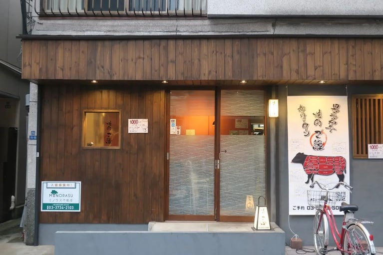 umeyashiki-gaisou3