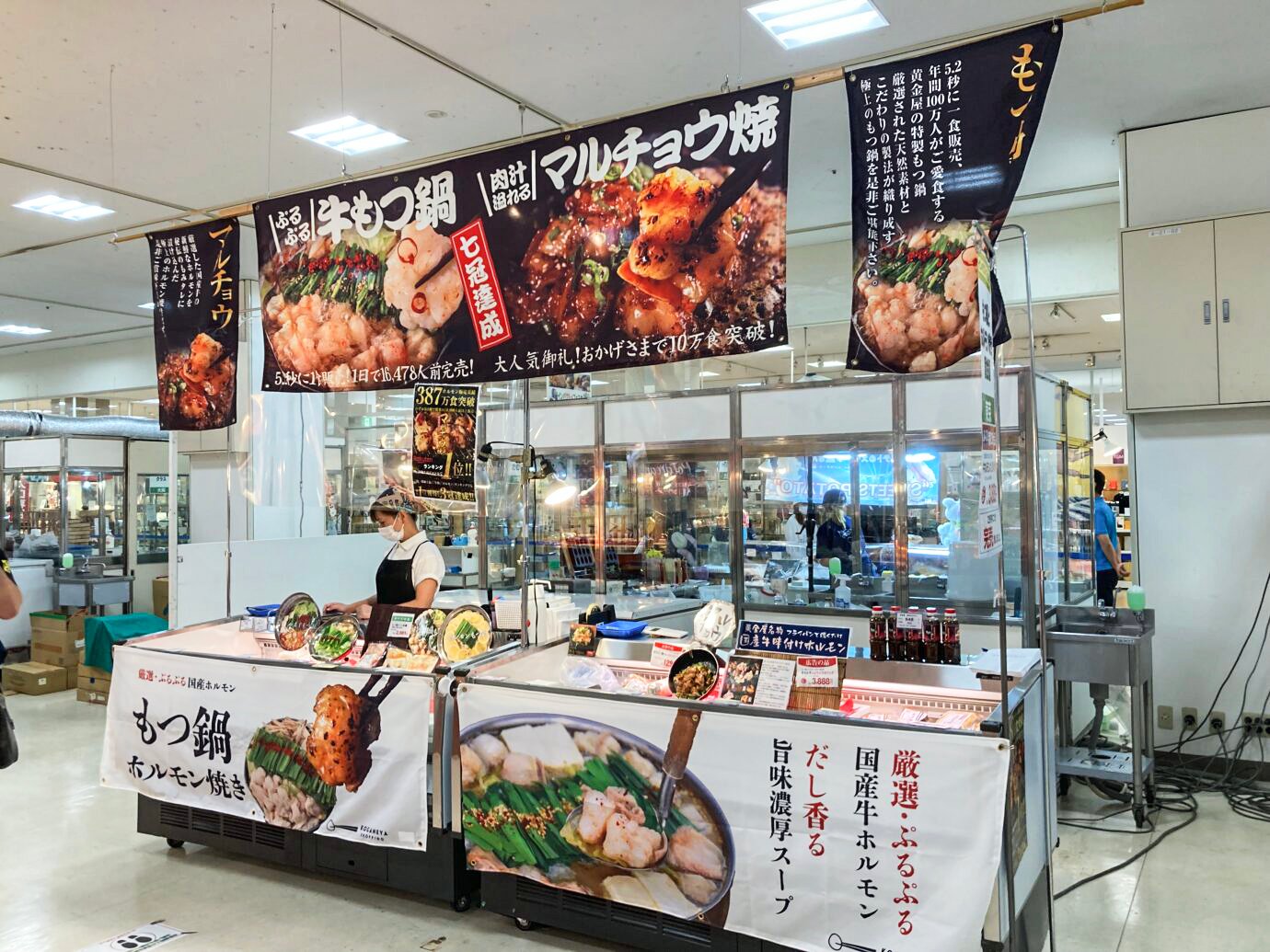 U-MORE-イベント出店の様子