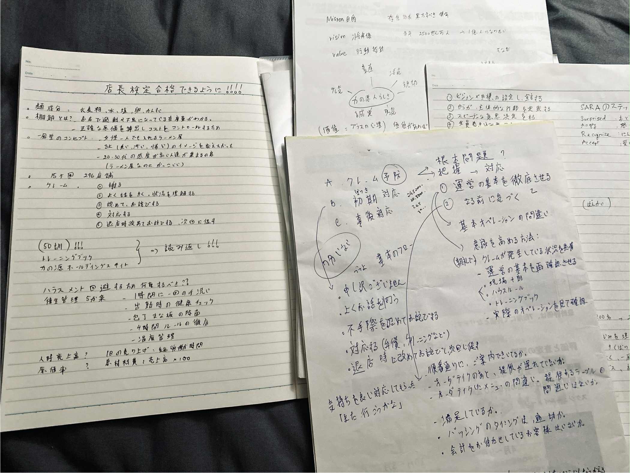 att.4OzFvw9N6lblQiY_7aOjYZs2PQ4nJsMANTqBvqT7jgg