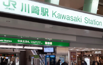 スクリーンショット 2026-08-05 130139