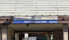 スクリーンショット 2026-08-20 121144-1
