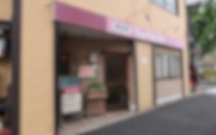 国分寺梅田ビルB1