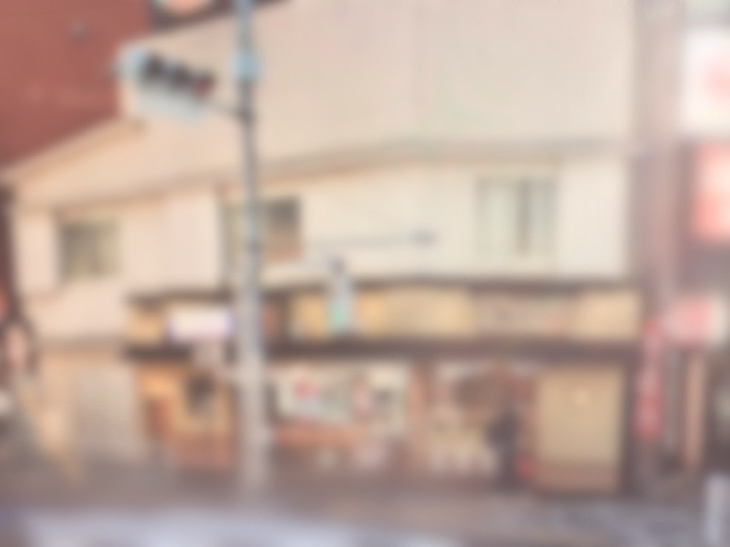 町屋1丁目店舗　外観