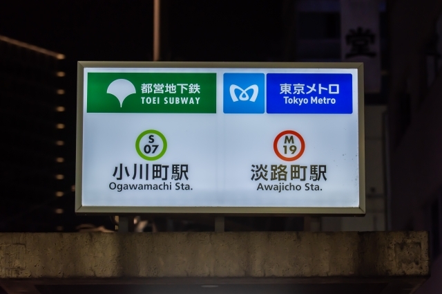 29783830_s