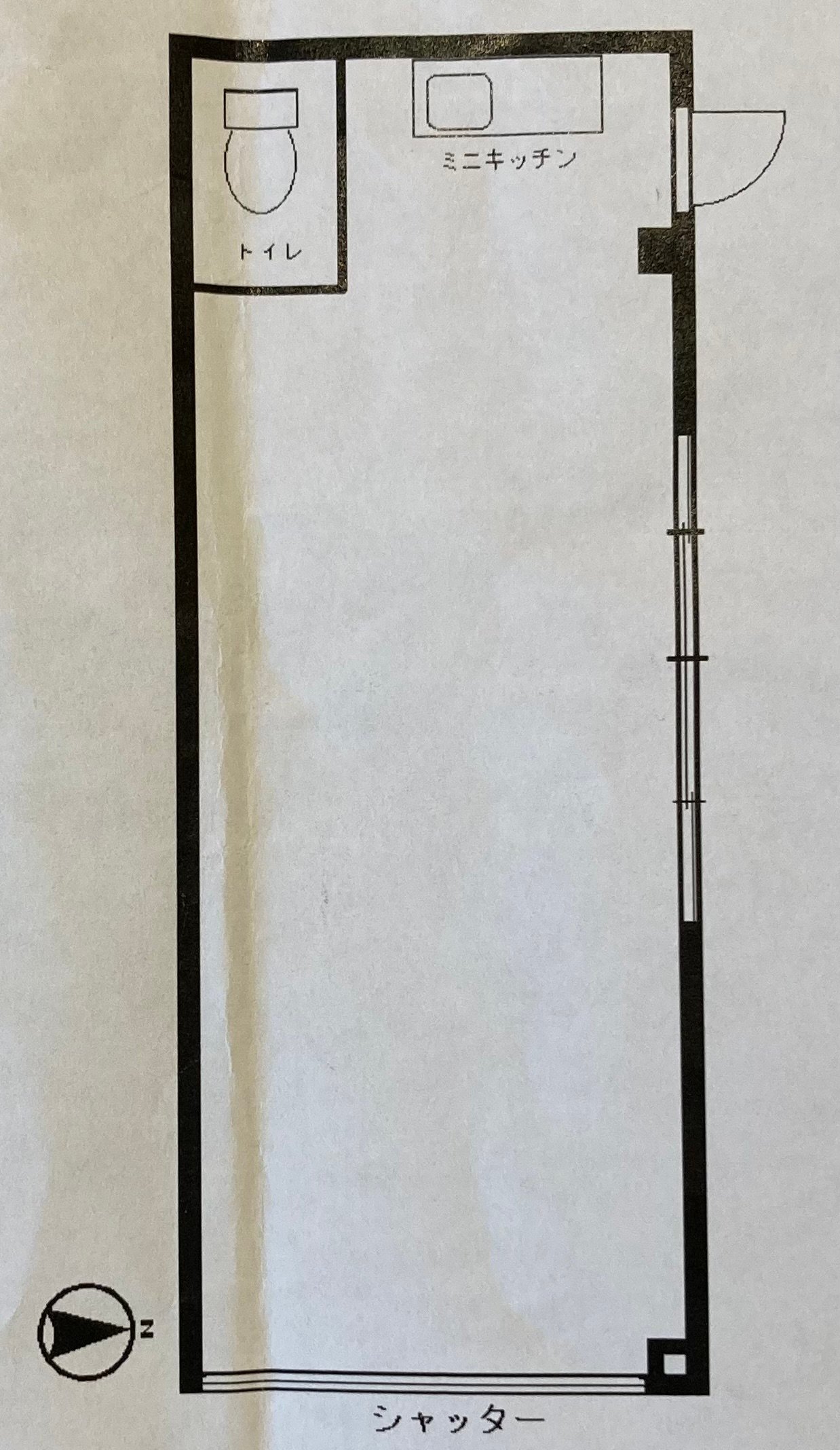 Image_20260228_145311-2