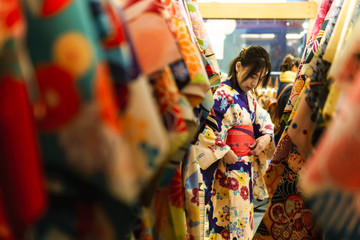 kimono