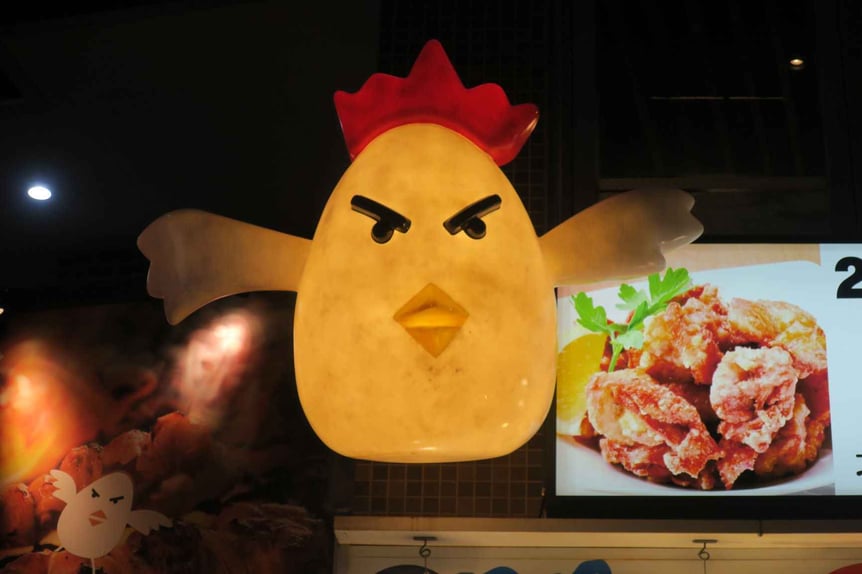 いただきコッコちゃん