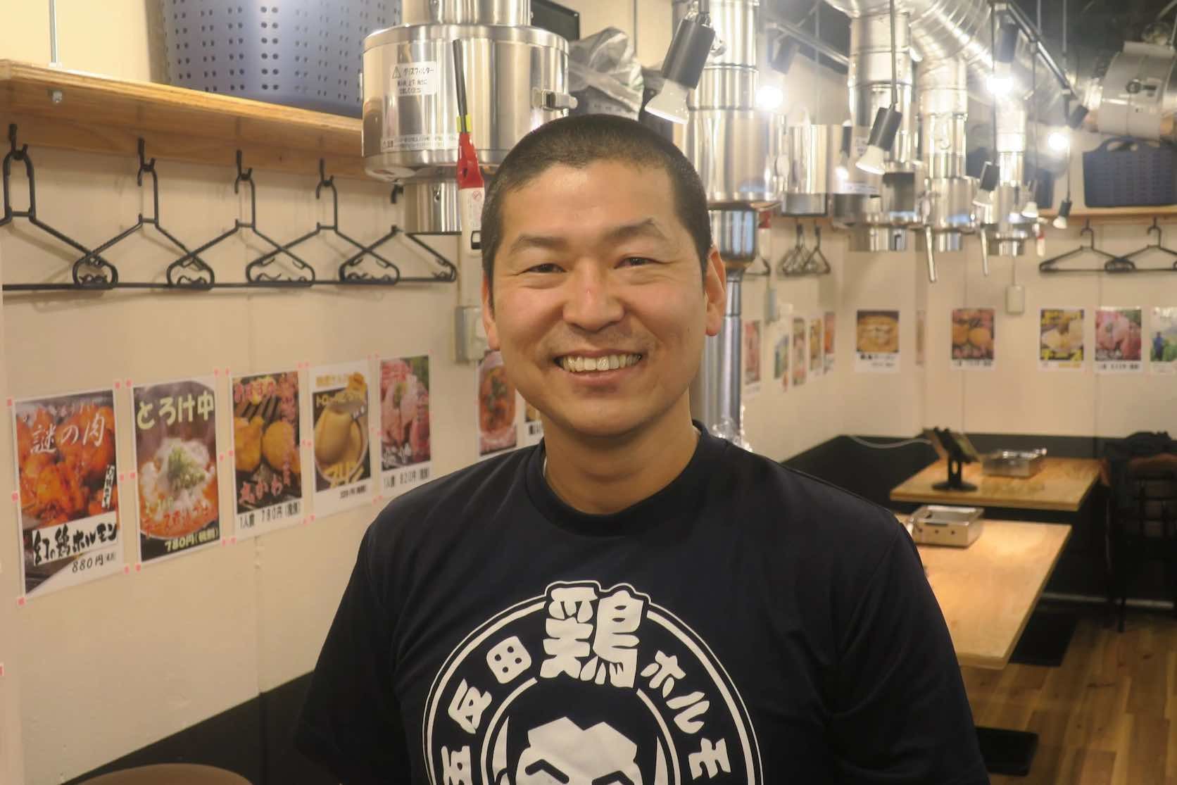 torihorumon-shatyo new