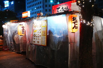 yatai