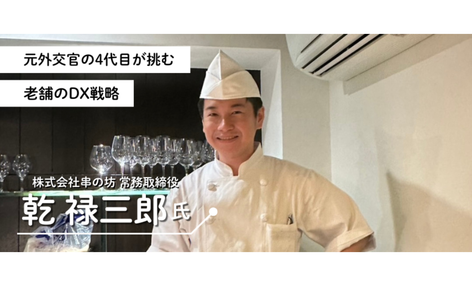 まるっとアイキャッチ作成板 (3)-3