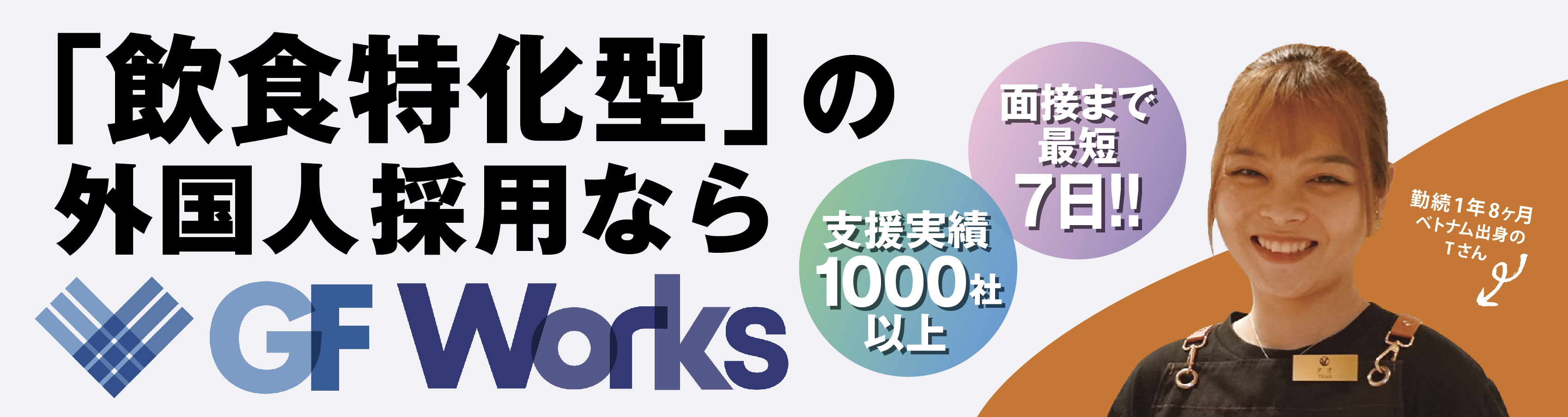 スクリーンショット 2025-05-02 10.15.22