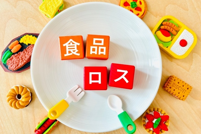 フードロス削減の切り札となるか？飲食店とフードバンクの連携が生み出す未来とは