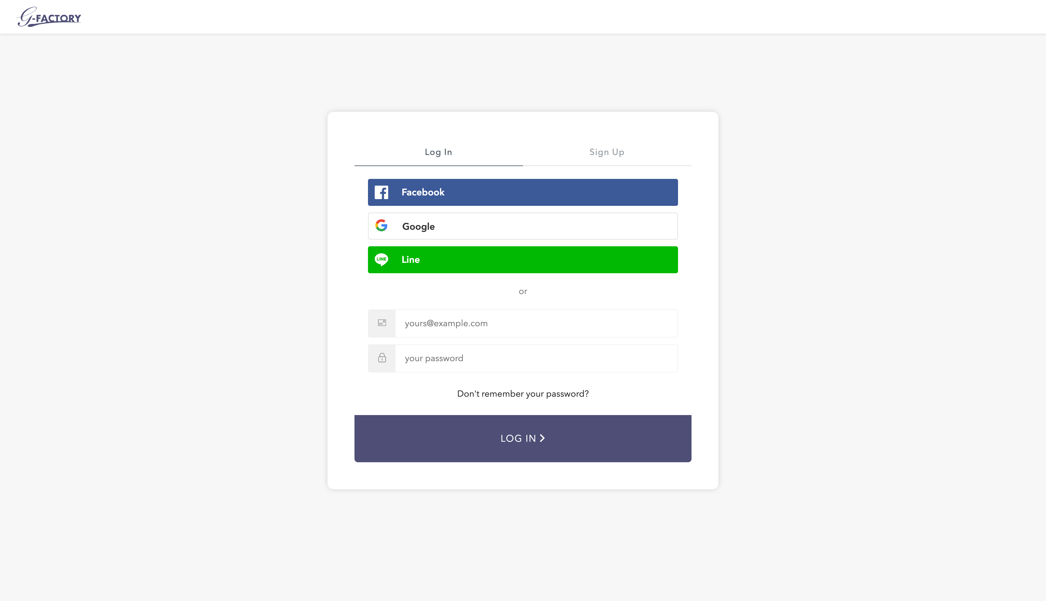 ログインIDを忘れた/変更したい場合