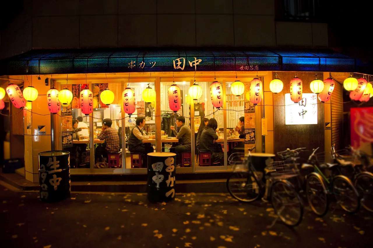 店名・社名