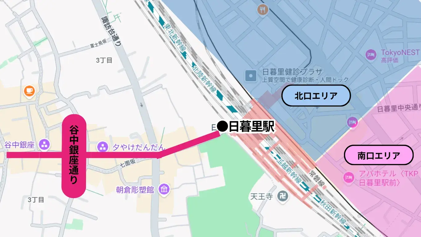 日暮里駅