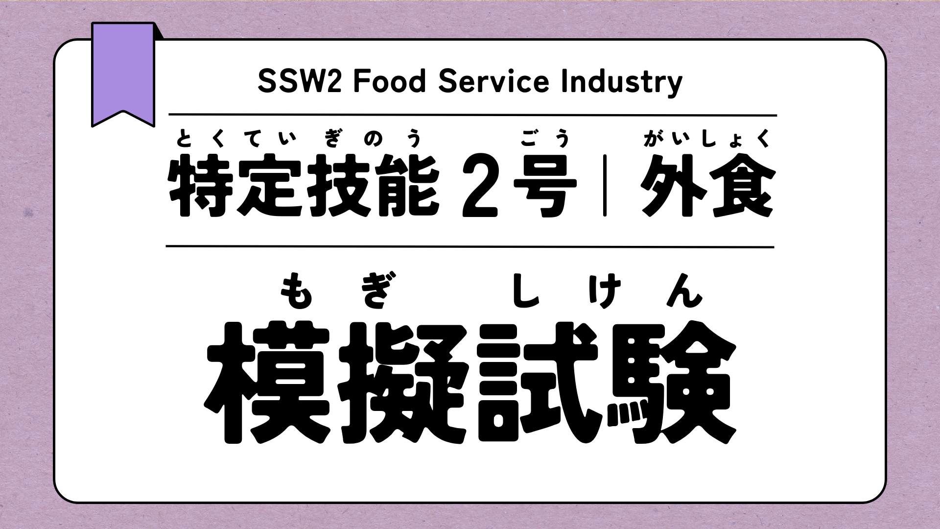 test1