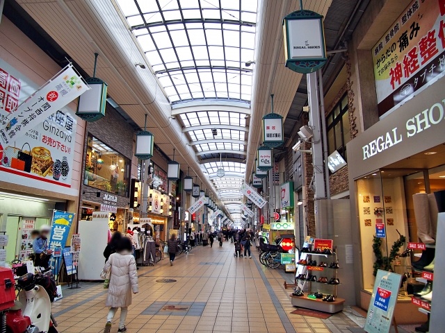 サイトでの物件検索・申し込み方法を解説！