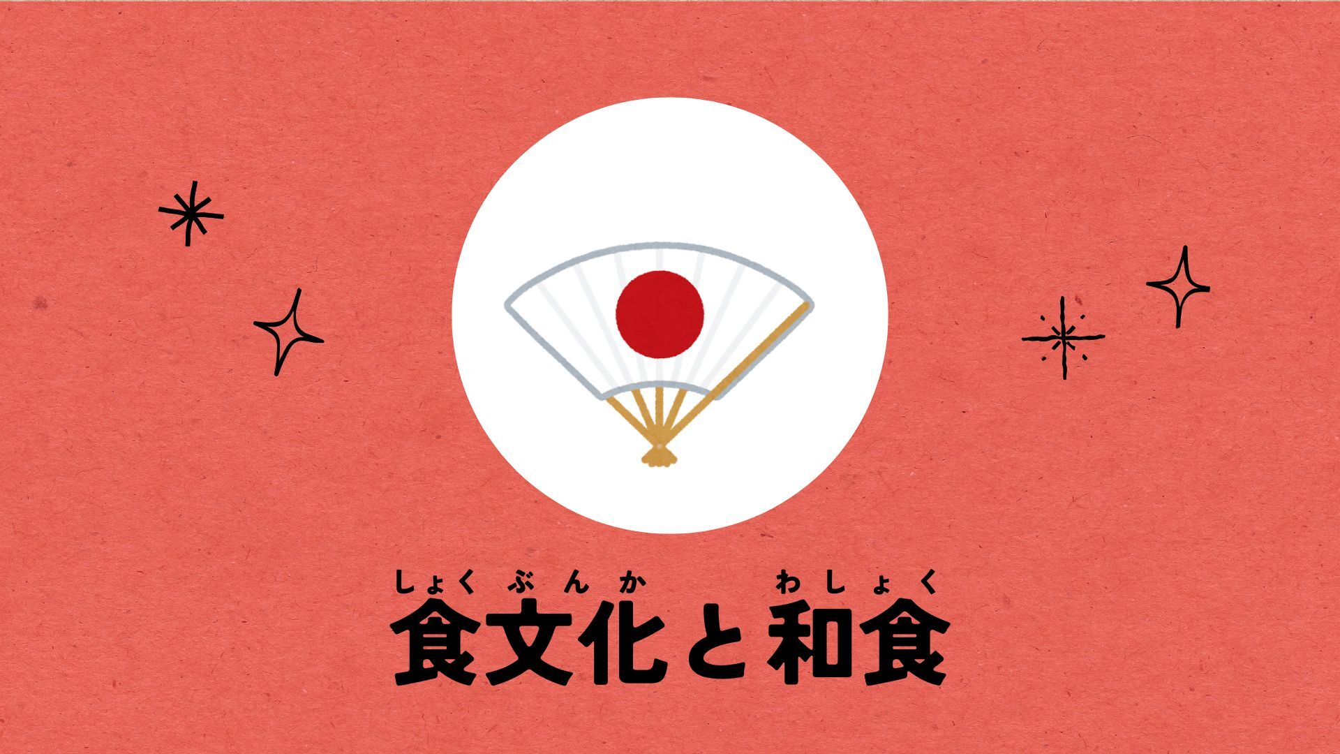 course7-3