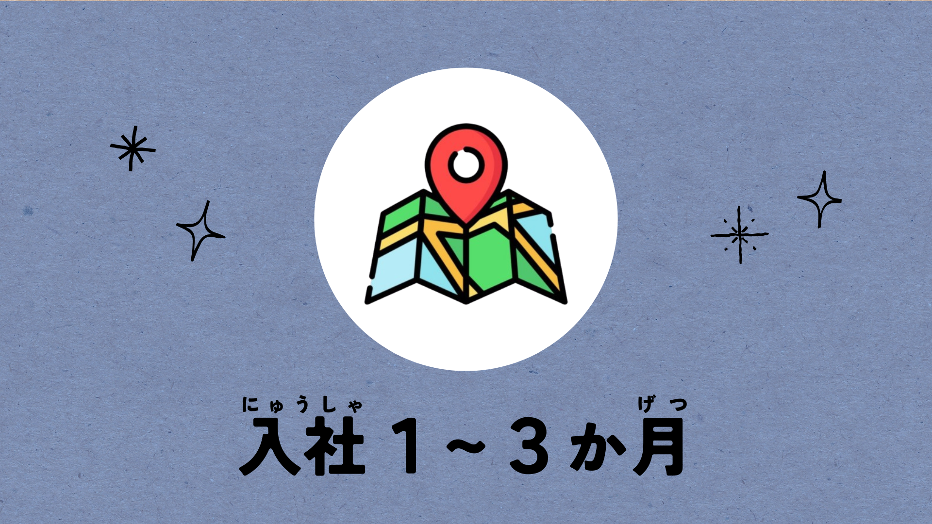 course10-2