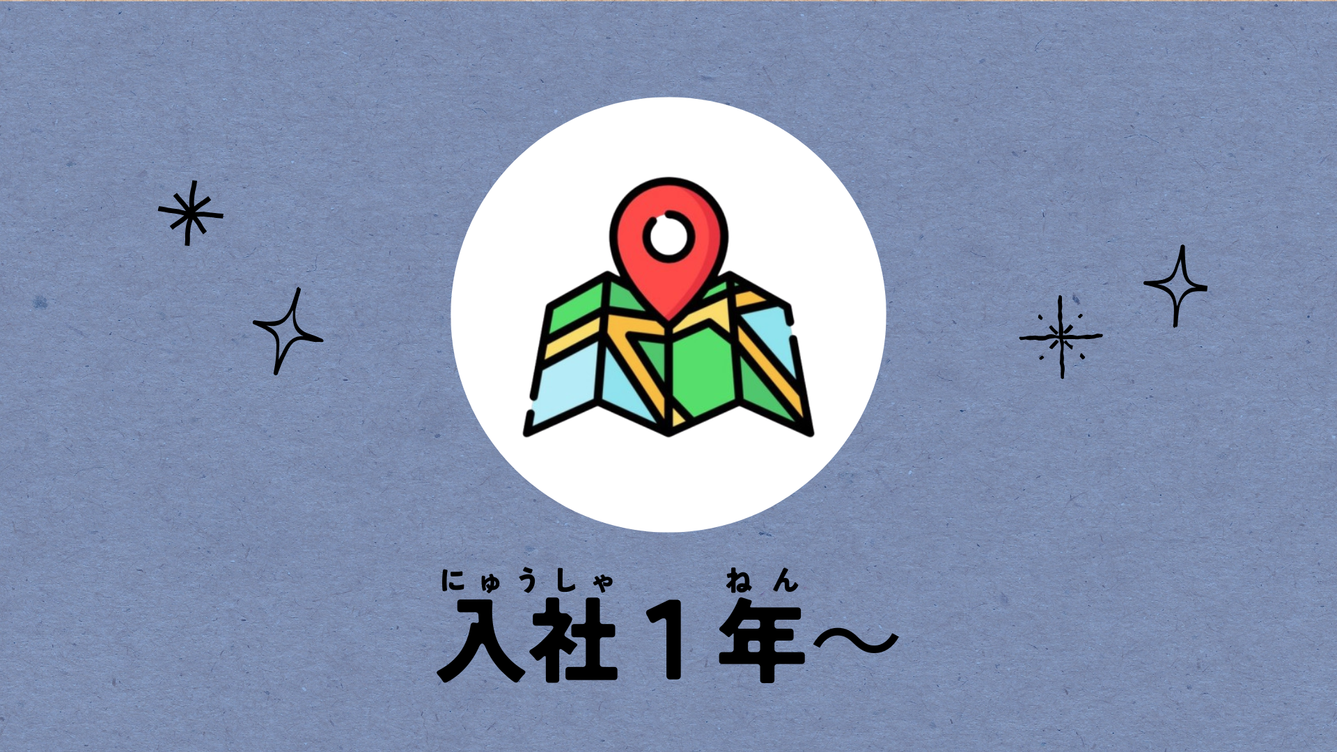 course10-4