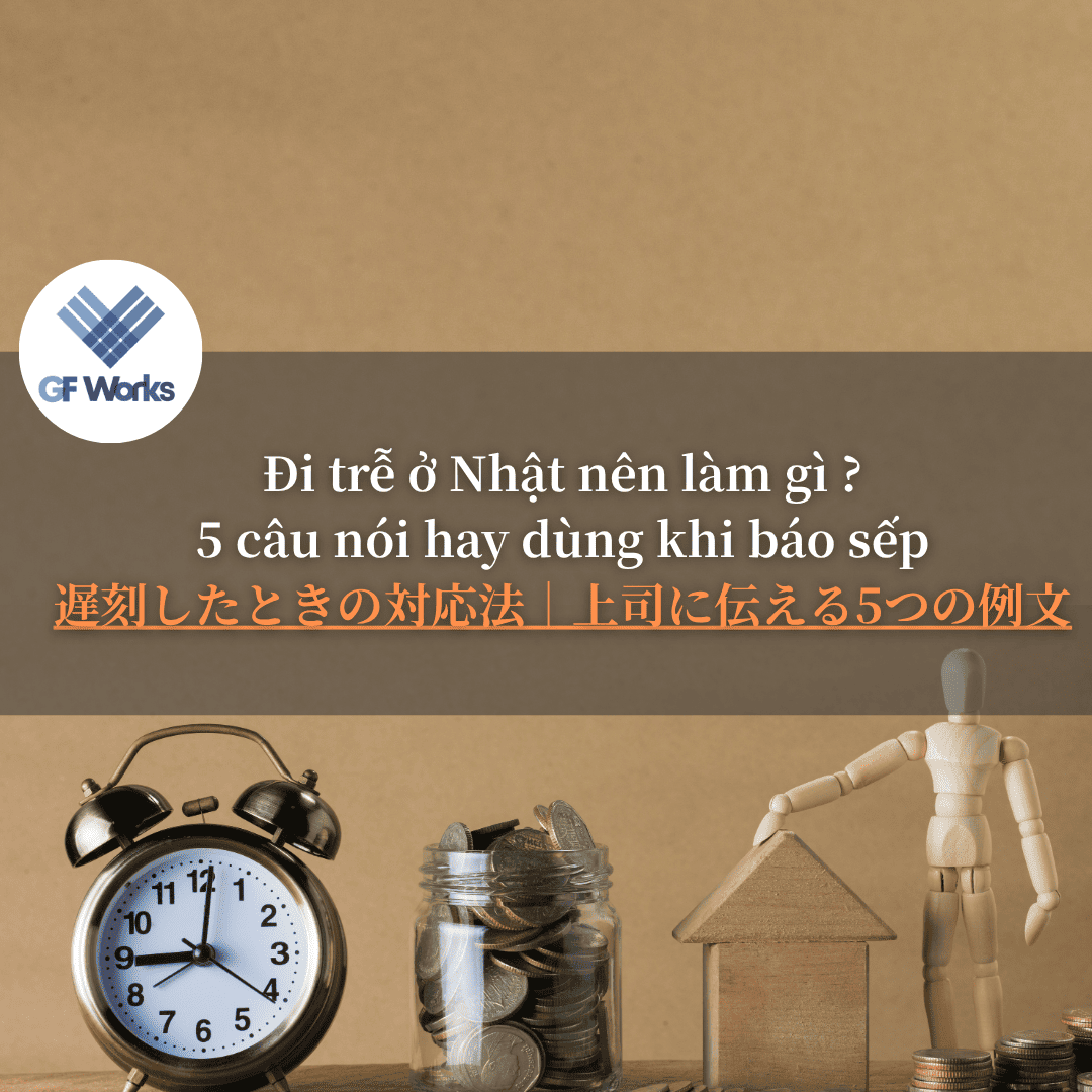 What Should You Do If You're Late in Japan? 5 Useful Phrases to Use When You're Late