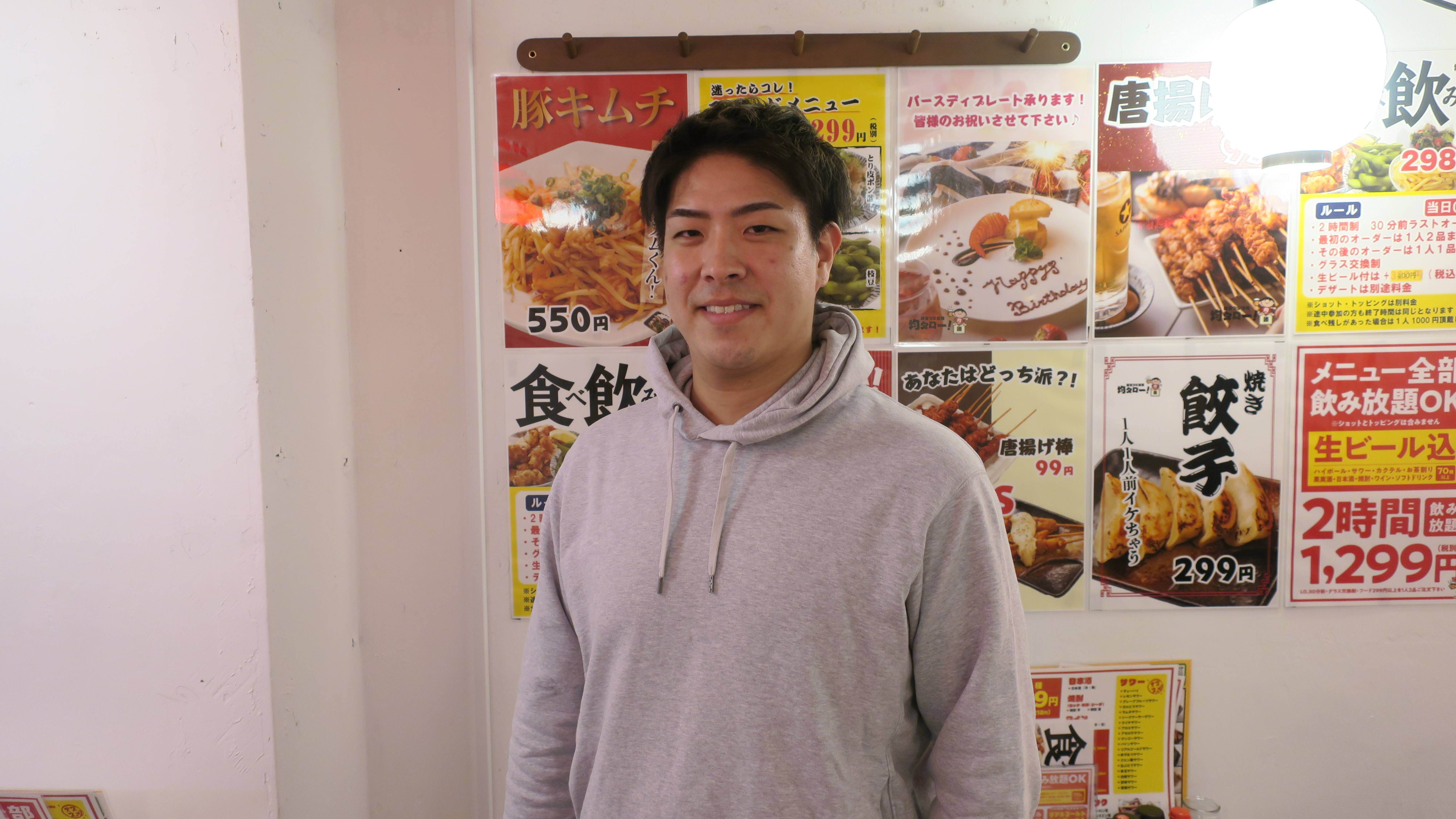加盟店から直営店展開に移行しZ世代に人気の「爆安居酒屋」をつくる