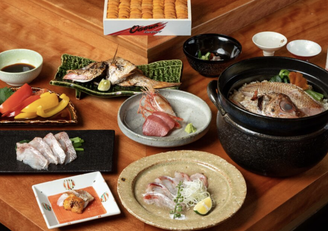 のどぐろ専門 銀座中俣 極