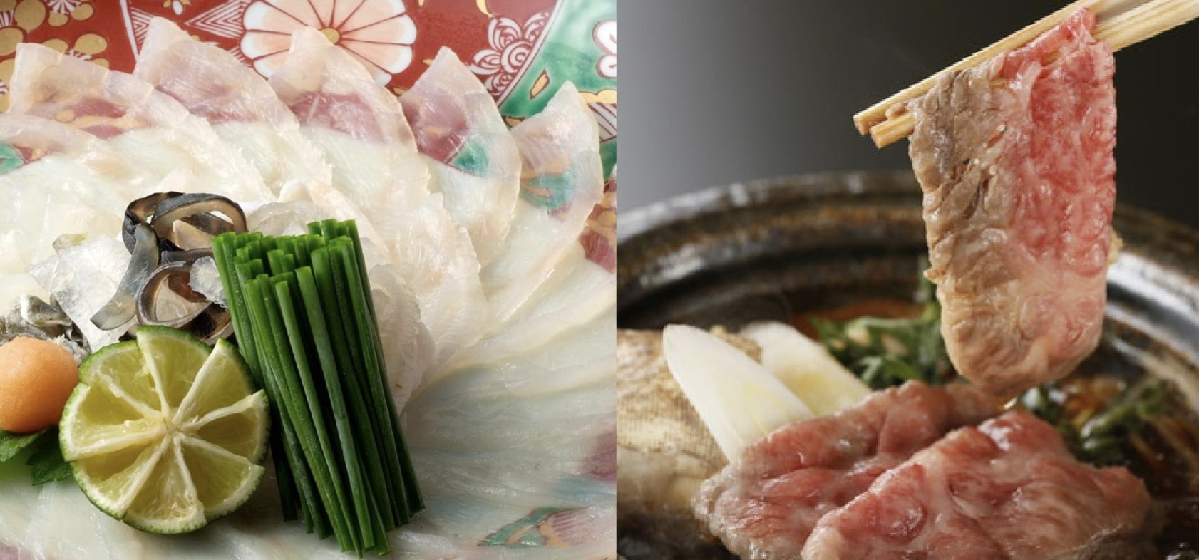 大東企業株式会社