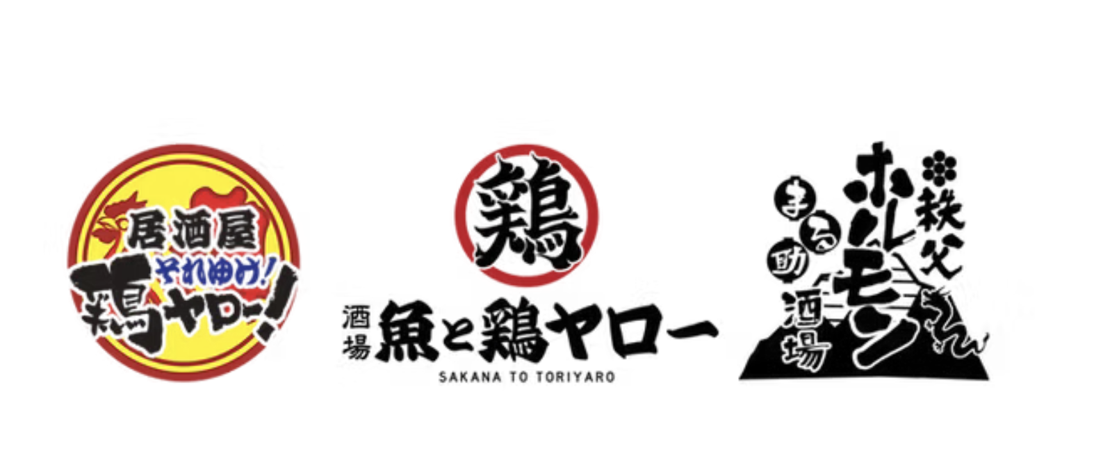 株式会社遊ダイニングプロジェクト