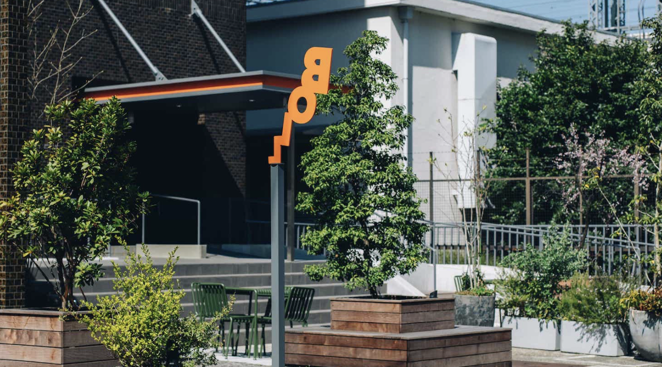 みぞのくち醸造所