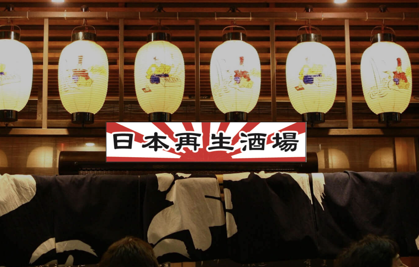 株式会社オールウェイズ