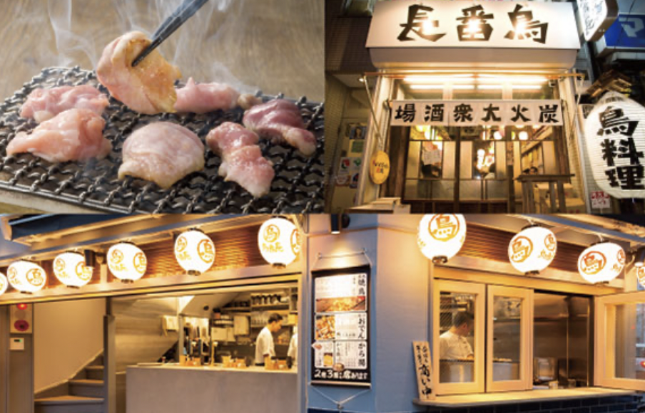 株式会社バイタリティ