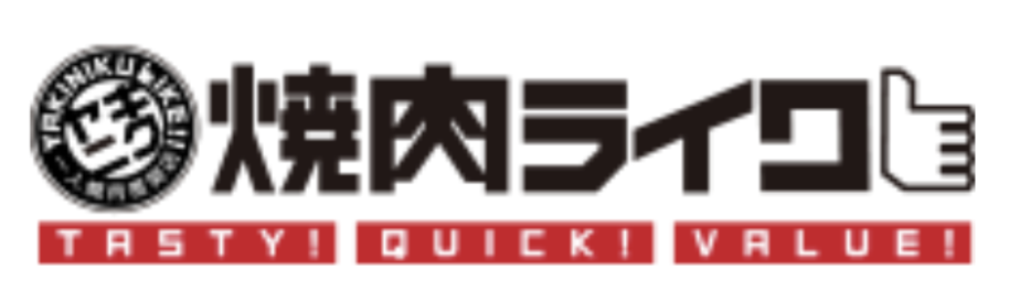 株式会社焼肉ライク