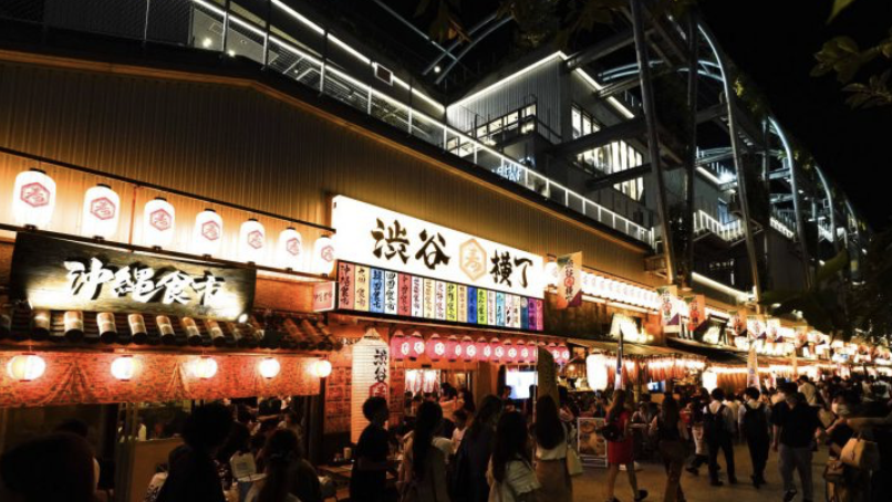 株式会社 浜倉的商店製作所