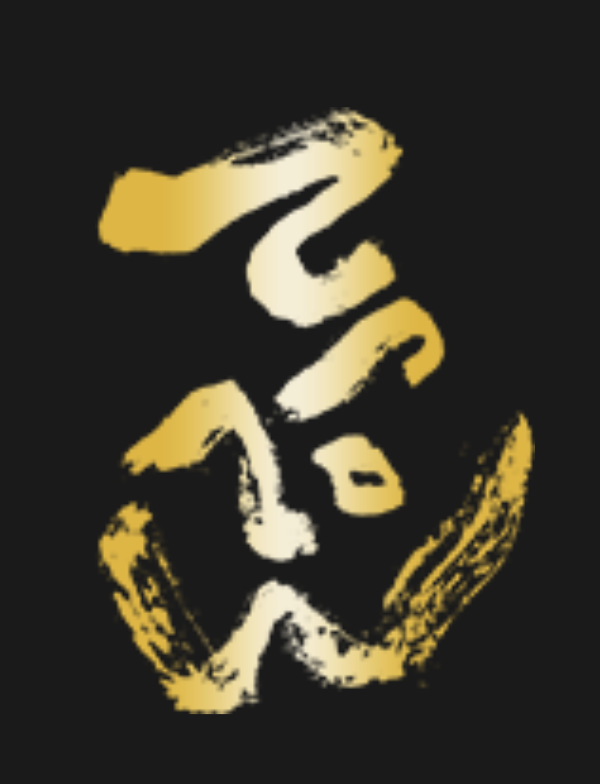 株式会社てっぺん